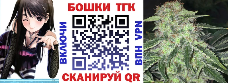 Цена Трёхгорный Канабис  СК  АМФЕТАМИН  Cocaine  ГАШ 