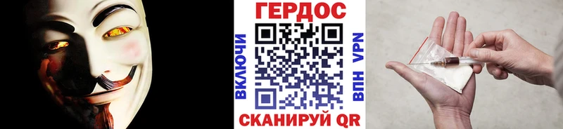купить наркотик  Трёхгорный  Героин афганец 
