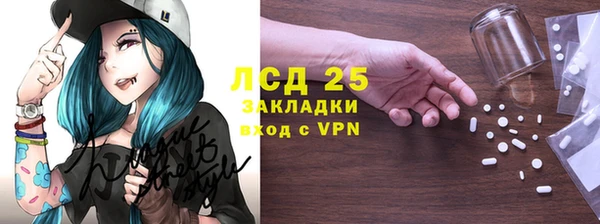 mix Беломорск