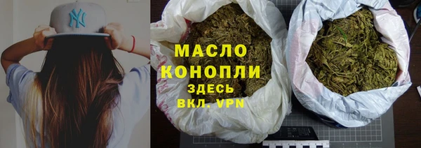 COCAINE Белокуриха