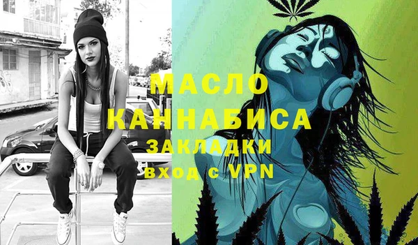 mix Беломорск