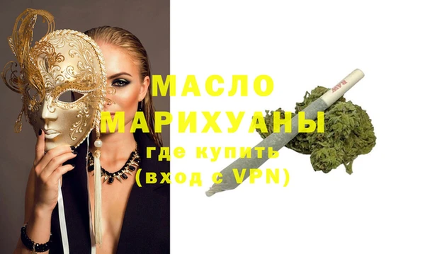 mix Беломорск