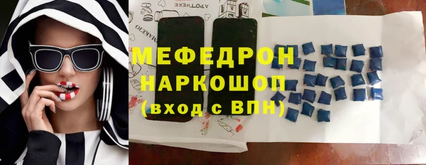 COCAINE Белокуриха