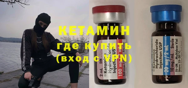 COCAINE Белокуриха