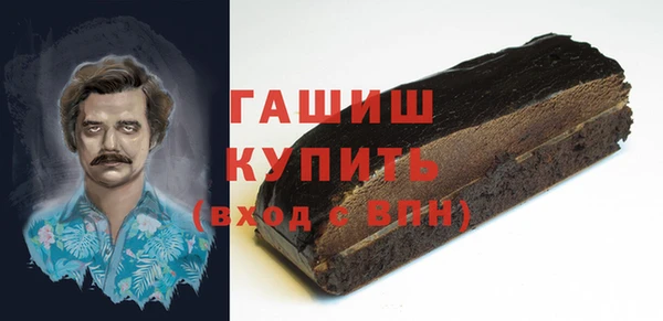 mix Беломорск