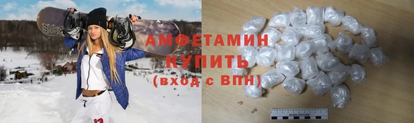 mix Беломорск