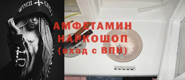 mix Беломорск