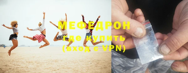 mix Беломорск