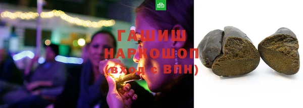 меф Белоозёрский
