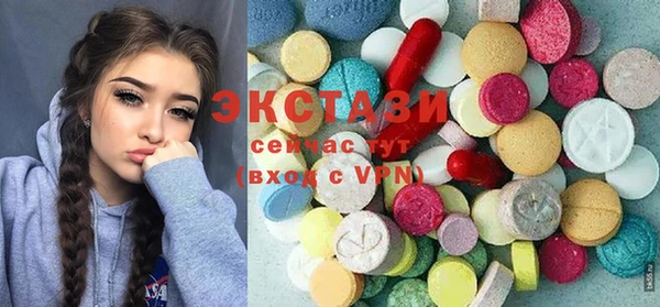 меф Белоозёрский