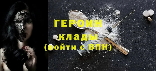 mix Беломорск