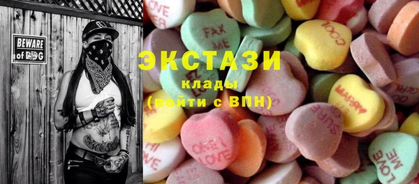 mix Беломорск