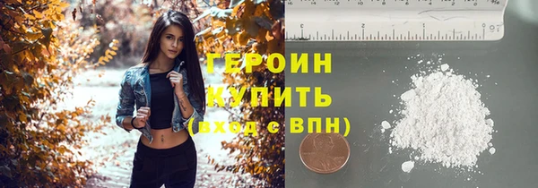 mix Беломорск