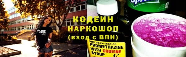 mix Беломорск