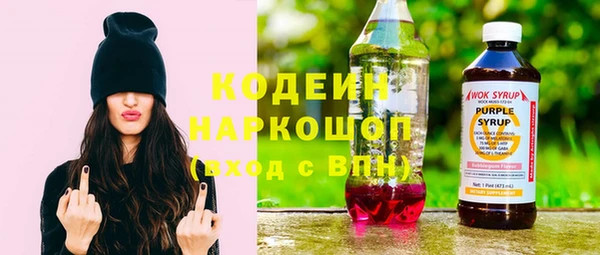 меф Белоозёрский