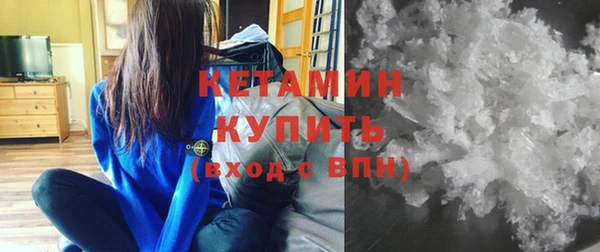 меф Белоозёрский