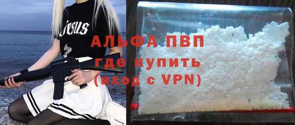 mix Беломорск