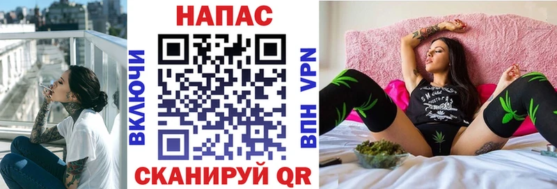 где купить наркоту  Трёхгорный  MEGA ссылка  Бошки марихуана White Widow 